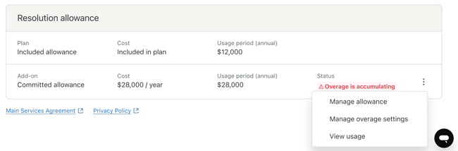 ac_billing_resolution_allowance_options_menu