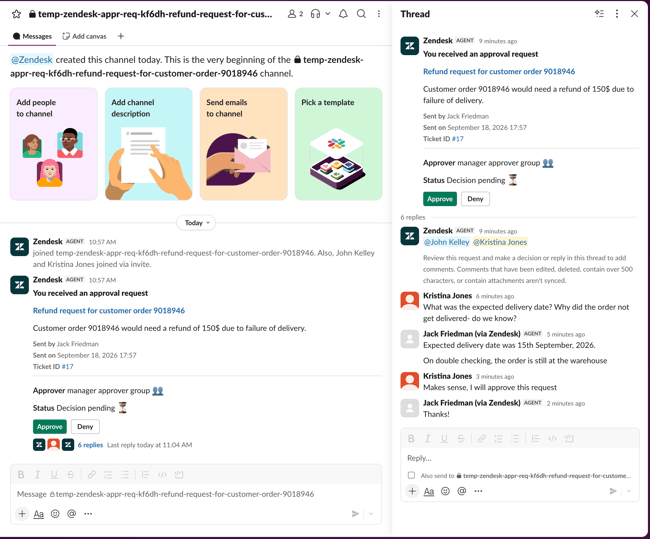 approval_request_Slack_comments